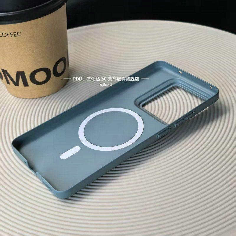 For Realme GT7 Pro NEO7 SE Case Fashionable Soft Magnetic PC Skin-friendly Anti-fall Cover For Realme GT 7 Pro Neo 7SE Funda