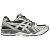 Asics Gel Kayano 14 Obsidian Grey Cement Men Sneakers Cement-Grey 1203A537-024