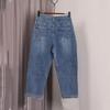 Petite Women's Summer Loose Harem Cropped Jeans 2024 - Korean Slimming Thin Style Pencil Pants