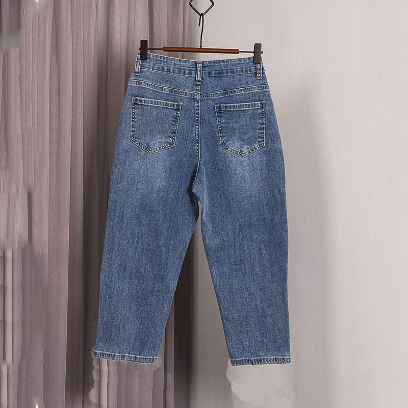 Petite Women's Summer Loose Harem Cropped Jeans 2024 - Korean Slimming Thin Style Pencil Pants
