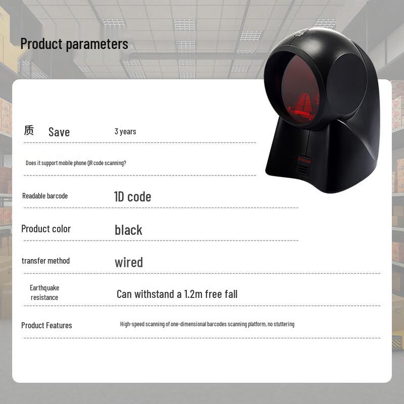 Honeywell Orbit MK7120 20-Line USB Barcode Scanner