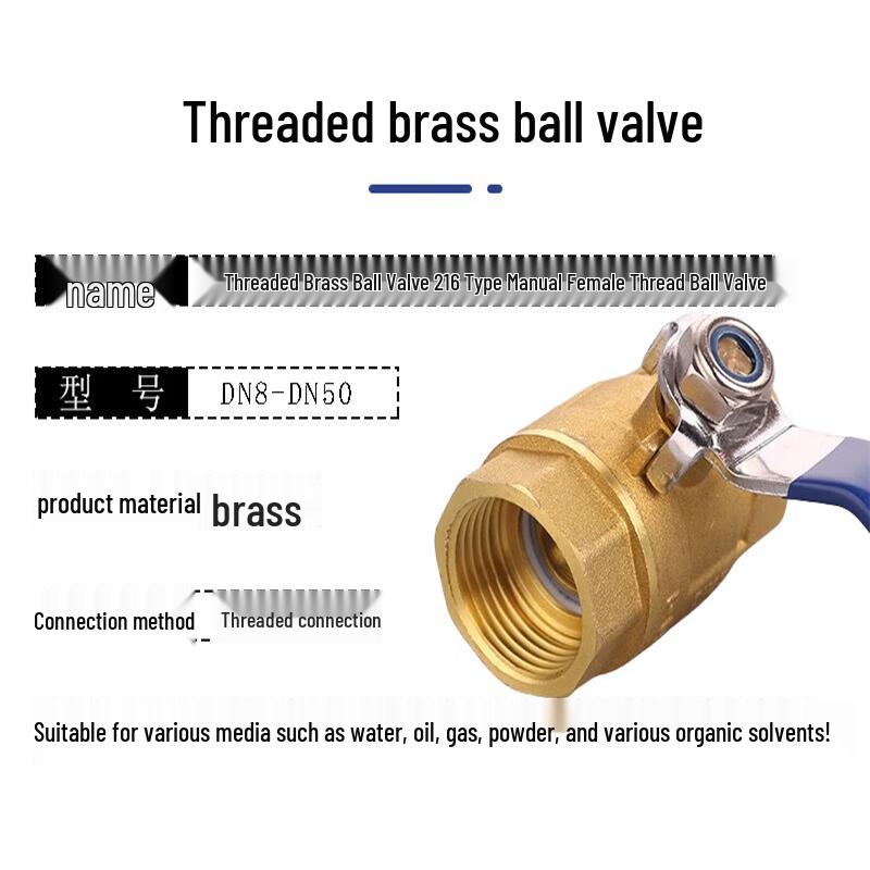 Beifute Brass Ball Valve