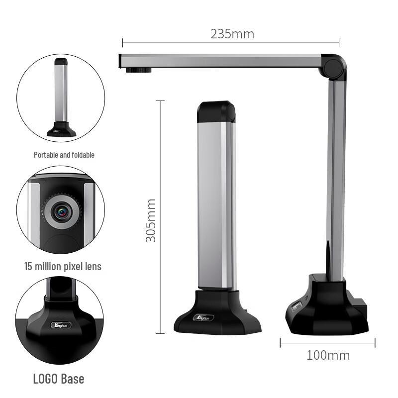 Kinghun KCA1400 15MP A4 Document Camera & Scanner CN plug (adapter included)