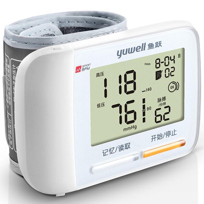 

Yuwell YE8900A Wrist Blood Pressure Monitor