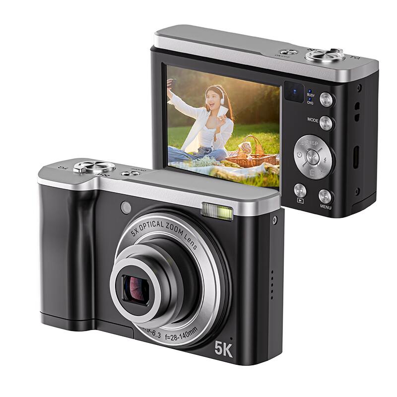 SONGDIAN DC305X 5K HD Optical Zoom Digital Camera (CN version)
