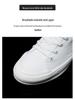 Four Seasons Men's White Canvas Shoes: Korean Style, Casual, Breathable, Lace-up, Low-top Fashion Sneakers.