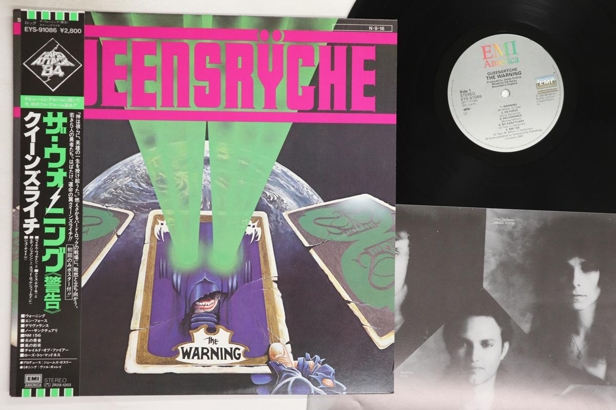 

LP Record QUEENSRYCHE - Warning EYS91086 EMI 1984 Japan Obi Metal Used