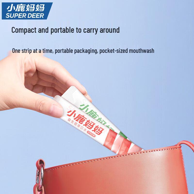 Xiaolu Mama Probiotic Portable Mouthwash Strips