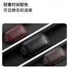For Geely Galaxy Starship 7EMi L7 L6 E8 E5 Keyset Car Keycase Chain 2025 Model