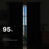 1PC Solid Color Thickened 95% Blackout Curtains High Precision Thermal Insulated Window Drapes Home Decor