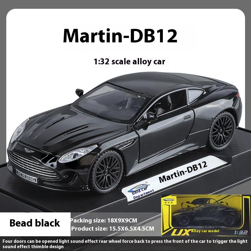 Boxed 1/32 Martin DB12 Alloy Car Model, Children's Toy Car with Sound and Lights, Holiday Gifts, Boys' Gaming Vehicle