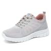 Women's Casual Shoes, Soft-soled Running Shoes for Women.