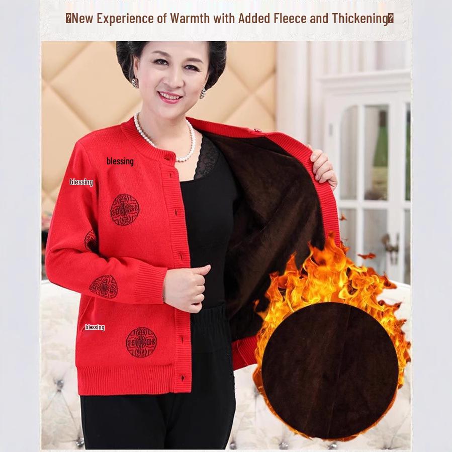 Plus Size Red Open-Front Cardigan for Elderly Women - Autumn/Winter Thickened Sweater for Birthday Celebrations