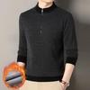 New Autumn Winter Men's Velvet Sweater Ferret Knitted Middle-aged Elderly Thickened Zipper Warm Men's Clothing
