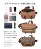 creare Kiki Men's Shoulder Bag, Crossbody, Lightweight, Made in Japan, Kimono Style, Persimmon Tannin Dyed, Kurashiki Canvas, Multi-Function Pocket