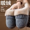 High-top Cotton Shoes, Autumn and Winter Outer Wear 2025 New Plush Thick-soled Warm Plush Bag and Cotton Slippers