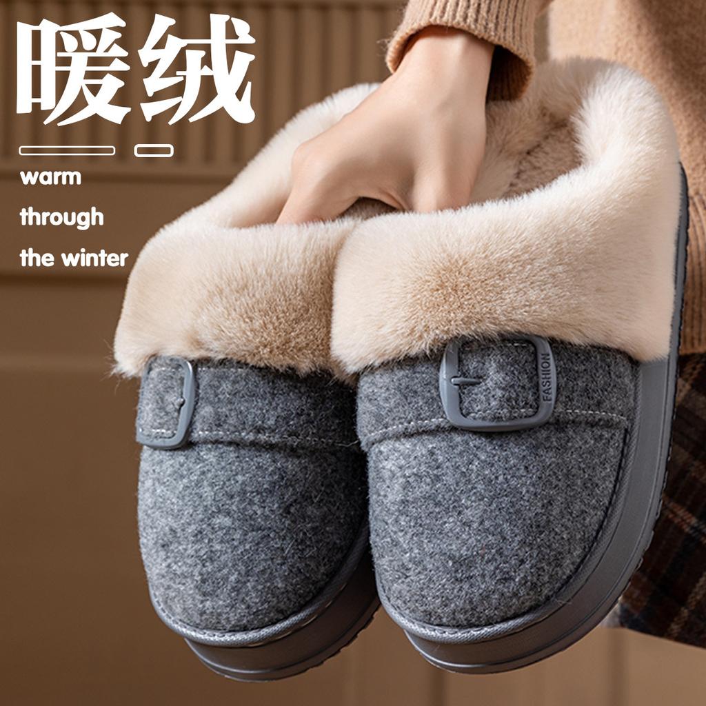High-top Cotton Shoes, Autumn and Winter Outer Wear 2025 New Plush Thick-soled Warm Plush Bag and Cotton Slippers
