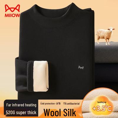 Mao Ren Pánská termo spodní prádlo Oli Fleece Kašmírová směs
