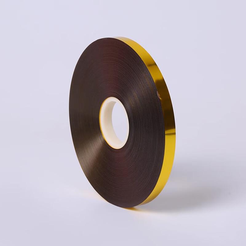 Bairuichuan Automatic Strapping Machine with Hot Melt Tape CN plug (adapter included)