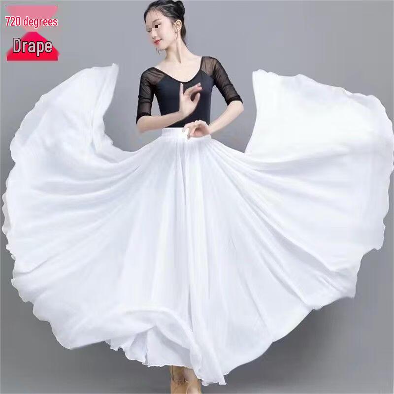 720-Degree Double Layer Dance Performance Skirt
