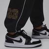 Kids' Jordan Knitted Sweatpants