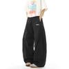 Mens Thin Quick-Dry Parachute Pants Loose Wide Leg Street Dance Casual Trousers