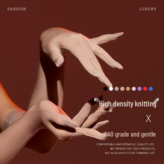 Aurora Luminous White Silk Pantyhose: Sexy Ultra-Thin Reflective Glossy Stockings with Horse Oil T-Toe.