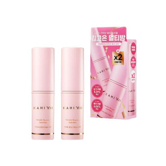 

KAHI Wrinkle Bounce Multi Balm 9g (2-pack)