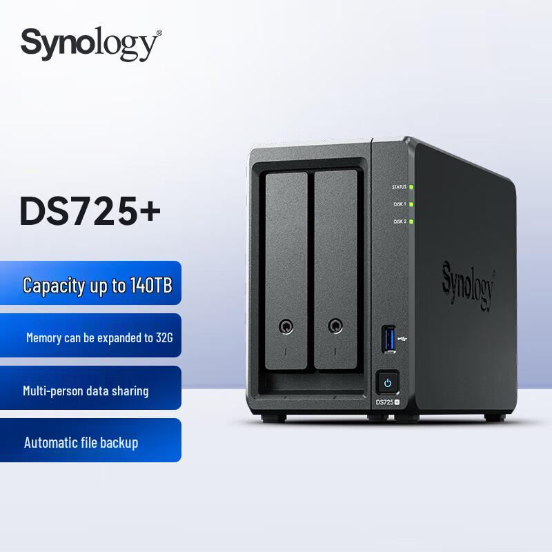 

Synology DS725+ 2-Bay Dual-Core NAS