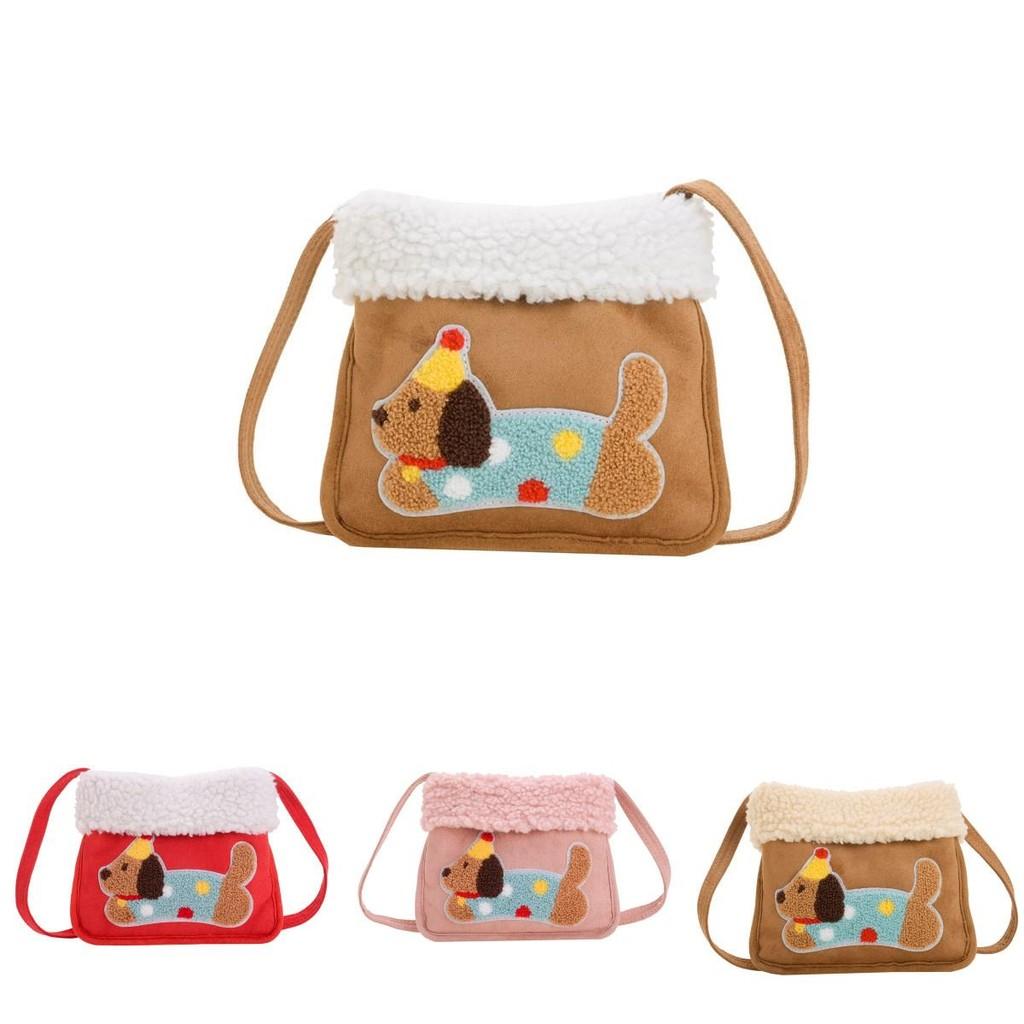 And Comfortable Breathable Kids Crossbody Bag With Cute Cartoon Dog Design For All Ages