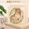 Dofiki 25pcs 3mm Birch Plywood, 400 x 400 x 3mm Plywood Boards for Laser Cutting and Engraving, Wood Burning DIY, 3mm Birch Sheets, 1/8" x 15.7" x 15.