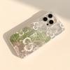 Phone Case for iPhone 16 15 14 13 12 11 Pro Max iPhone 11 13 16 15 14 12 Samsung S24 S23 S22 Ultra Samsung A54 A55 A15 A51 A32 iPhone16 15 Plus Case
