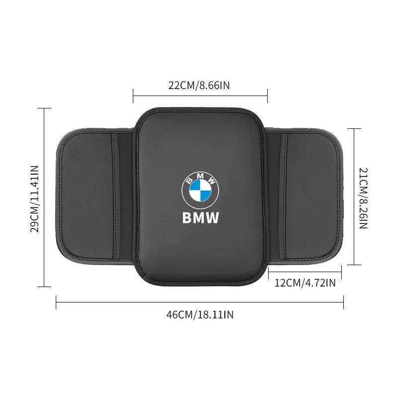 Car Armrest Box Pad Leather Auto Armrest Mat Car Accessories For BMW E63 E70 E88 E90 E92 E93 E39 E46 E60 X3 X4 X5 X6 OK1