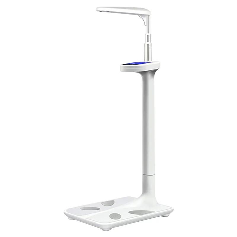 

Beiya Ultrasonic Smart Height and Weight Scale