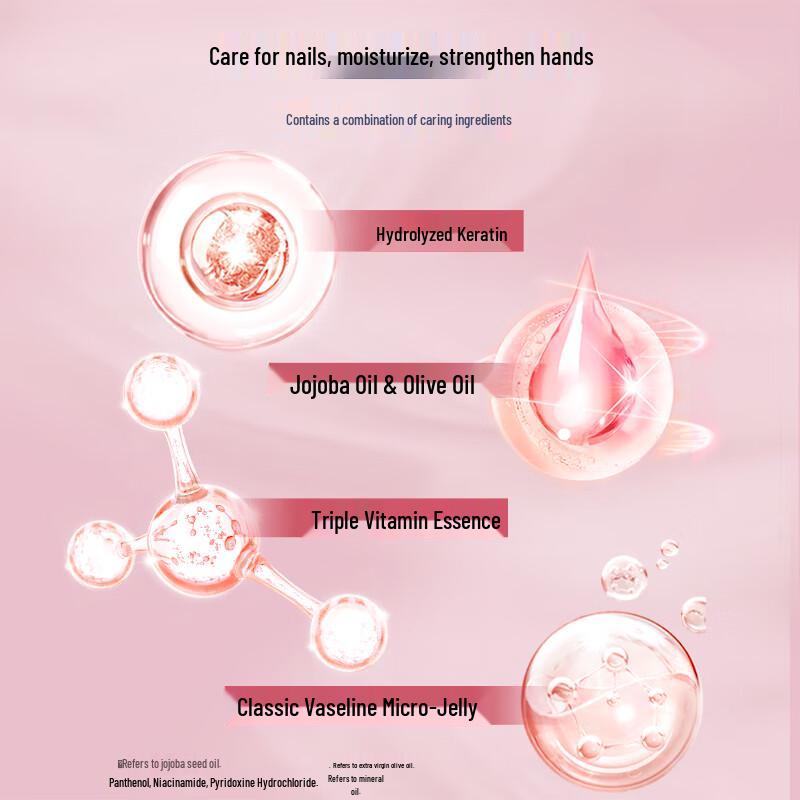 Vaseline Intensive Care Hand & Nail Cream 50ml