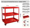 Three-Layer Tool Cart with Wheels & Pegboard - Universal Casters for Auto Repair