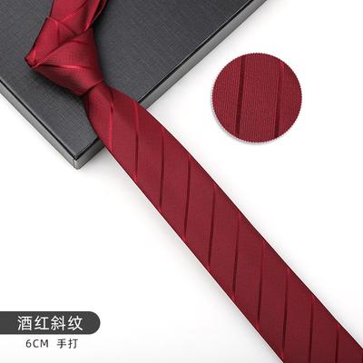 Herren- und Damen-Koreanische Version 6 cm Mode Lässig Professionell Gestreifte Handgefertigte Dünne Krawatte Bräutigam Trauzeuge Hochzeitsbankett Krawatte