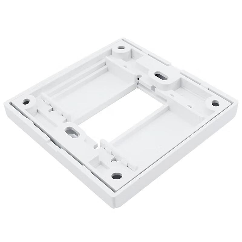 Ugreen HDMI 86-Type Wall Plate Frame