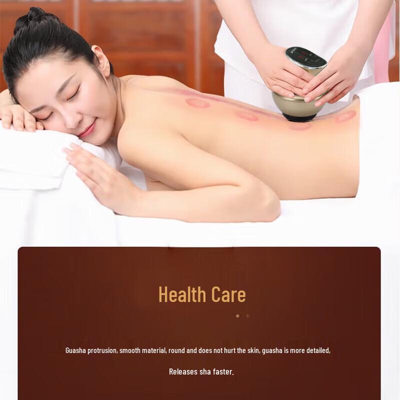 AUX JX-G1 Electric Gua Sha Cupping Massager