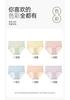 Fentenggan [Class A 10A Antibacterial] 6-pack High Waisted Triangular Underwear for Women with Extended Pure Cotton Crotch, European Style