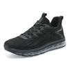 Men's shoes Men's flexible sports casual mesh flying woven shoes lace-up fashion shoes full air cushion stability running shoes
