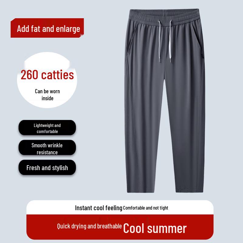 Dibinze Men s Plus Size Wrinkle-Free Straight-Leg Casual Pants XL темно-серого
