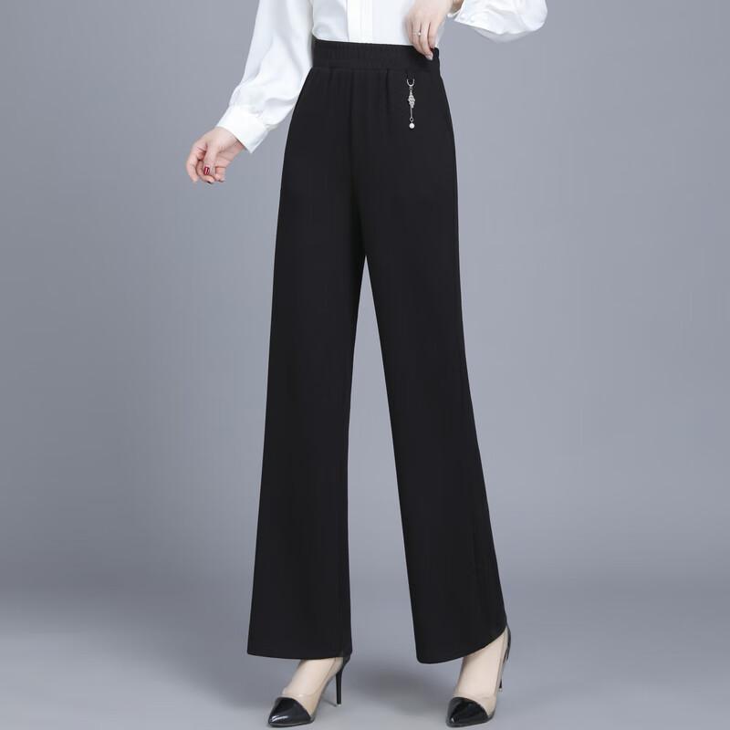Women's High-Waist Loose Straight-Leg Drape Trousers