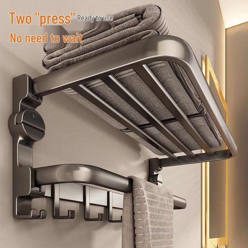 Lanteng Suction Cup Bathroom Towel & Storage Rack Set
