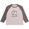 Camiseta de Manga Comprida 100% Algodão para Meninos Elefantinho Ham