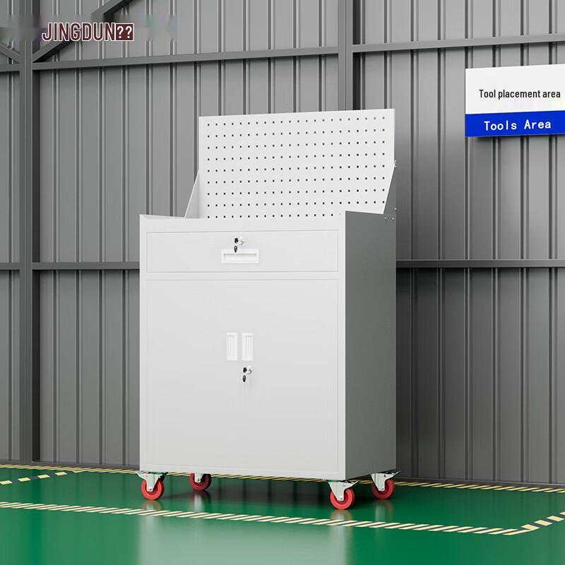 Jingdun Heavy-Duty Rolling Tool Cabinet with Hanging Board