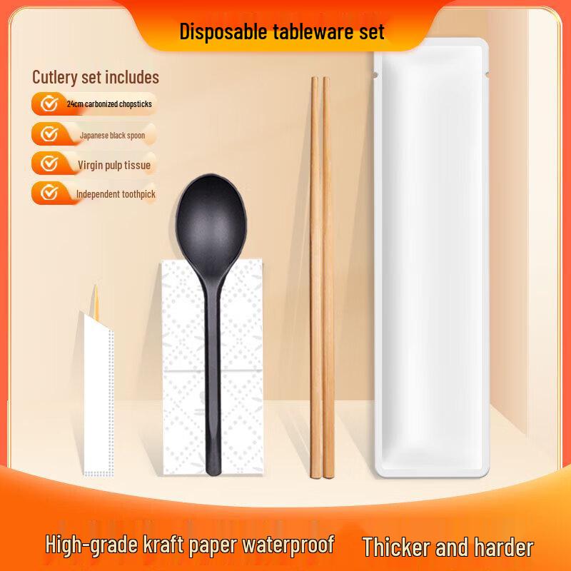 Yuzhuxun Premium Disposable Chopsticks & Spoon Set