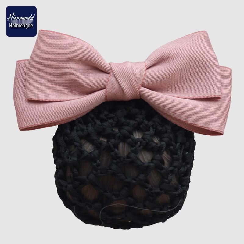 HIARMNODD Professionelles Haarnetz mit Schleifenclip