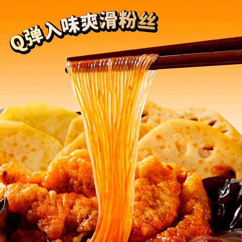 Haidilao Spicy Crispy Pork Self-Heating Hot Pot