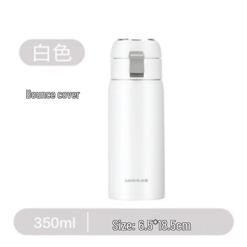 

LOCK&LOCK Dot Series Portable Insulated Mug